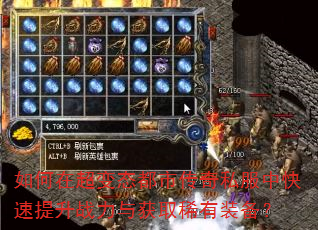 ����ڳ���̬���д���˽���п�������ս�����ȡϡ��װ����