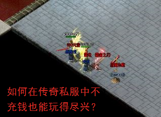 ����ڴ���˽���в���ǮҲ����þ��ˣ�