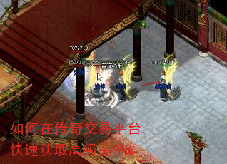 ����ڴ��潻��ƽ̨���ٻ�ȡ�߼�װ����