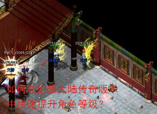 ����ڻ����½����汾�п���������ɫ�ȼ���