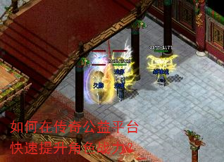 ����ڴ��湫��ƽ̨����������ɫս����
