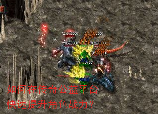 ����ڴ��湫��ƽ̨����������ɫս����