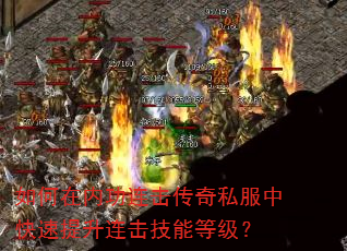 ������ڹ���������˽���п��������������ܵȼ���