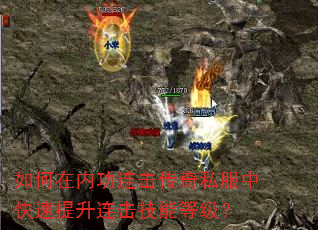 ������ڹ���������˽���п��������������ܵȼ���