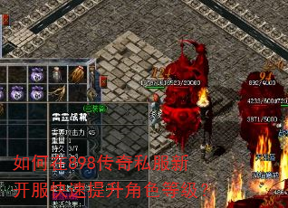 �����898����˽���¿�������������ɫ�ȼ���