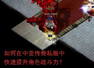������б䴫��˽���п���������ɫս������