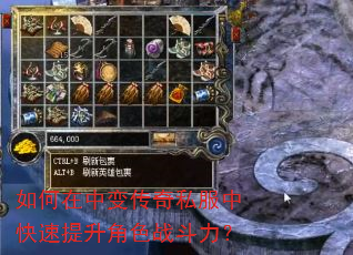 ������б䴫��˽���п���������ɫս������