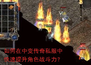 ������б䴫��˽���п���������ɫս������