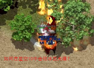 ������ǿ�10�л��ܱ����콮��