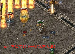 ������ǿ�10�л��ܱ����콮��