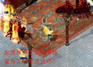 ������ձ�̬����ʤ��Ϊ�����淨���ɣ�