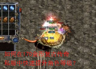 �����170��Ҹ��Ŵ���˽���п���������ɫ�ȼ���