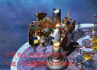 �����1.76���Ŵ���㿨���п���������ɫ�ȼ���