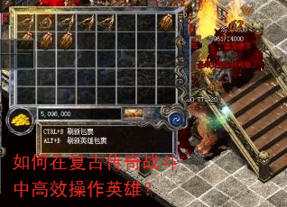 ����ڸ��Ŵ���ս���и�Ч����Ӣ�ۣ�
