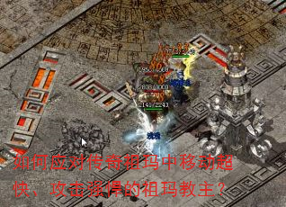 ���Ӧ�Դ����������ƶ����졢����ǿ�������������