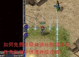 �����ѻ�ȡ��ǿ���������ڴ���˽���п����������ԣ�