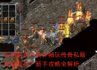 ��ο������ز����洫��˽����ְҵ�棿���ֹ���ȫ����