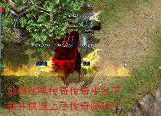 ������紫�洫��ƽ̨���ز��������ִ�����Ϸ��