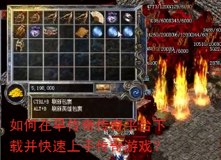 ������紫�洫��ƽ̨���ز��������ִ�����Ϸ��