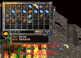 ������˶�ʱ���ָ�Ч������������ұؿ�����