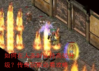 ������˶�ʱ���ָ�Ч������������ұؿ�����