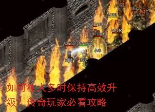 ������˶�ʱ���ָ�Ч������������ұؿ�����