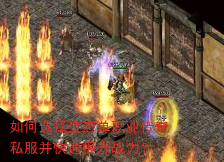 ���ѡ���̬��ְҵ����˽������������ս����