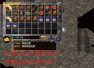 �����ɽ��ͼ���Ϊ������ս�������磿