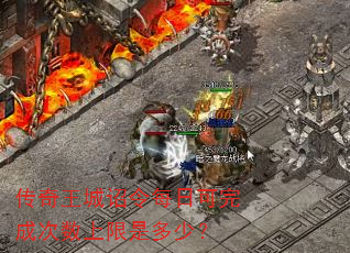 ��������گ��ÿ�տ���ɴ��������Ƕ��٣�