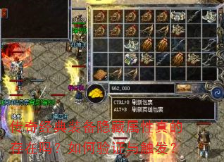 ���澭��װ������������Ĵ����������֤�봥����